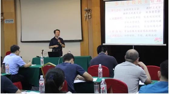 克里斯黛拉·阿朗索：上层阶级