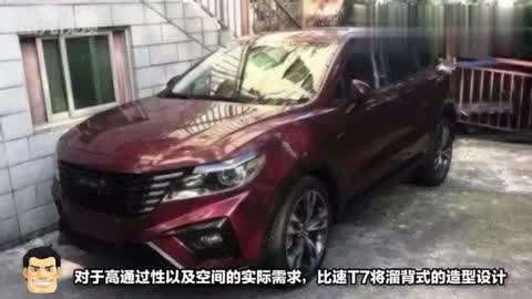 内衣少女（国语版）