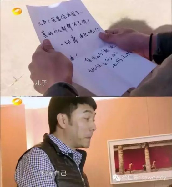 内衣少女（国语版）