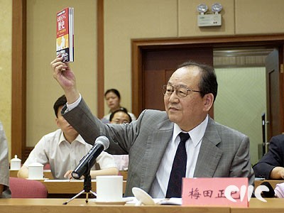 再战江湖（粤语版）