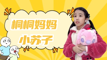 养鬼吃人3:地狱之城