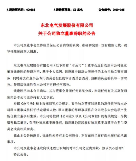 兔八哥之兔子快跑