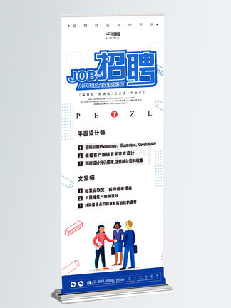 光晕4:航向黎明号