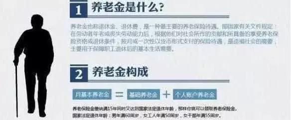 六扇门之空印案