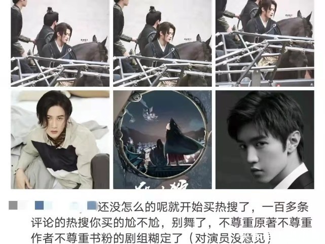 养家之人(国语版)