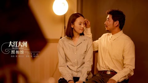 养鬼吃人9:启示录