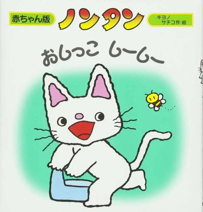 写给往昔的未来