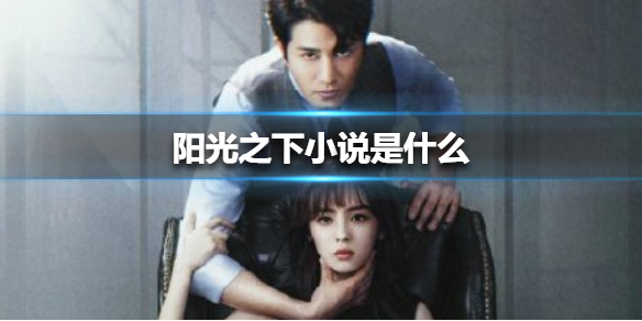 冥界警局 R.I.P.D.