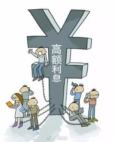 养鬼吃人9：启示录