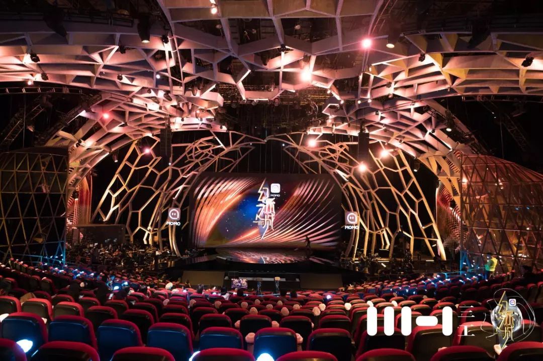 八十天后说爱她